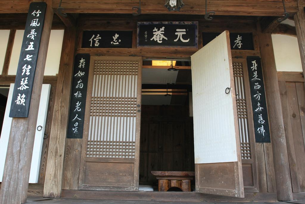 Jinrae Lee'S Traditional House Boseong Bagian luar foto