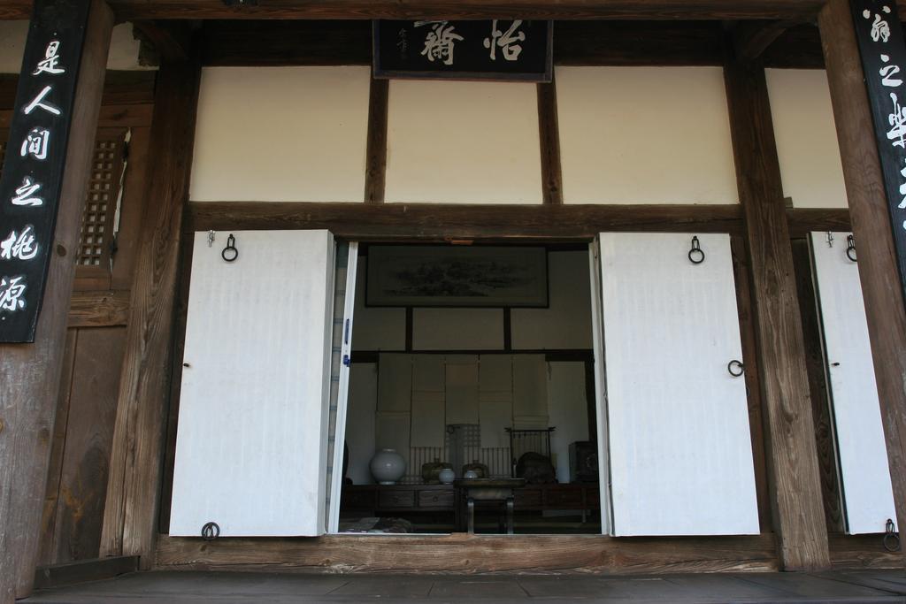 Jinrae Lee'S Traditional House Boseong Bagian luar foto